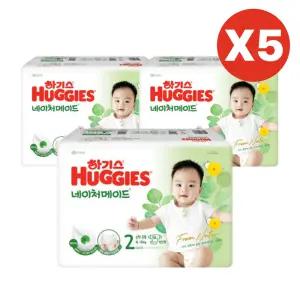 하기스 기저귀 네이처메이드 밴드 공용2단계 58pX15팩 BNS