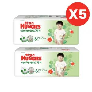 하기스 기저귀 네이처메이드 팬티 남아6단계 38pX10팩 BNS