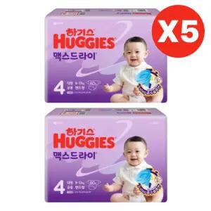 하기스 기저귀 맥스드라이 공용 밴드 4단계 60p X10팩 BNS