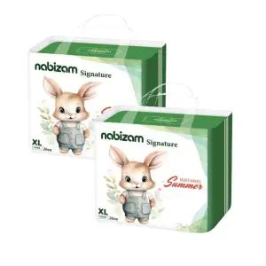 나비잠 기저귀 시그니처 팬티형 썸머 특대형 26p X2팩 BNS