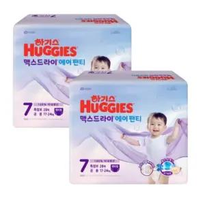 하기스 기저귀 맥스드라이 에어 팬티 7단계 28p X 2팩 BNS
