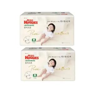 하기스 기저귀 네이처메이드 퓨어코튼 4단계 32p X2팩 BNS