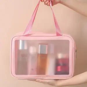 [라일리] Rly 방수 여행 파우치 목욕용 워시백 세면용 가방