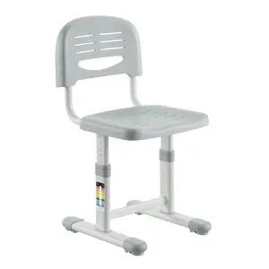 높이 조절 폴라리스 의자 유아 초등학생 걸상