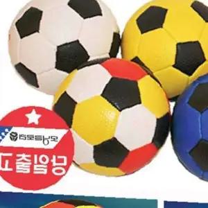 쌍문상회 호 말랑말랑 축구공 2호 스펀지볼 유아 어린이 안전한 공