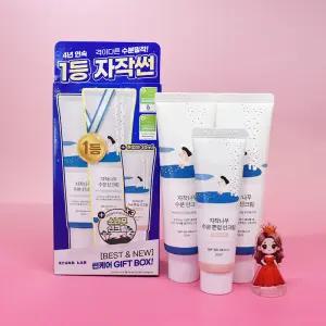 증정 라운드랩 자작나무 수분 선크림 50mL + 50mL + 톤업 선크림 30mL 도매가능 수출