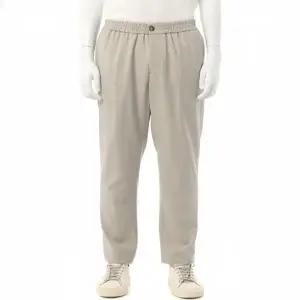 [아미]AMI 25FW 울 엘라스틱 웨이스트 팬츠 HTR226 WV0066 229 816064