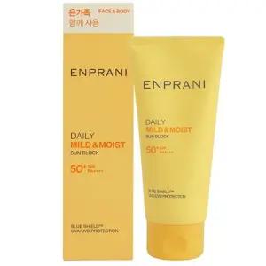 선블럭 함께사용 온가족 자외선 70ml 얼굴부터-바디까지