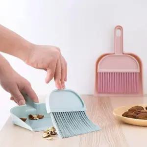 미니 빗자루 쓰레받기 세트 책상 청소 플라스틱