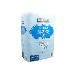 코스트코 커클랜드 화장지 3겹 30롤 2개 묶음 롤휴지
