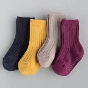 유아동 골지 양말 4족 남아 여아 봄양말 애기 신생아