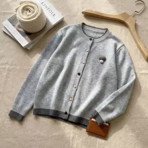 크리에 배색 라인 니트가디건_NC4GD026