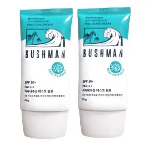 부쉬맨 워터프루프 프로 선크림 50ml 2개