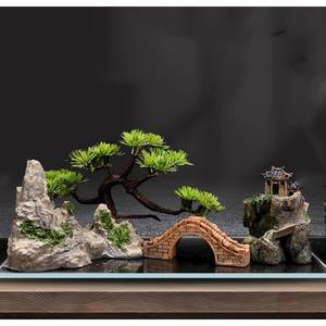 AWXZOM 작은 일본 어항 장식 세트, 최대 18.9L(5갤런) 수족관 또는 어항에 적합, 인공 플라스틱 식물 하우스 포함