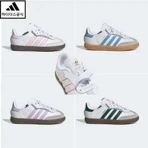 [아디다스키즈 판교] JQ2847 JQ3189 JQ3193 JQ3194 삼바 EL 베이비 (130-160) 애기 찍직이 유아신발 HPKK