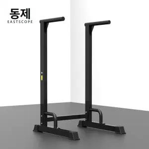 실내 딥스바 딥프레스 턱걸이 운동기구 평행봉 맨몸 인버티드로우 치닝디핑 홈트 딥바