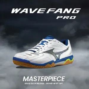 미즈노 배드민턴화 웨이브 팡 프로 71GA210085