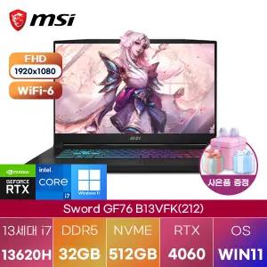 MSI Sword GF76 B13VFK(212) i7-13620H RTX4060 32GB 512GB WIN 11 PRO 고성능 고사양 게이밍 그래픽작업용