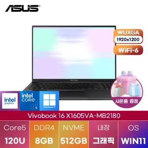 ASUS 비보북 16 X1605VA-MB2180 Core5-120U Intel Graphics 8GB 512GB WIN11 설치 학업용 인강용 노트북