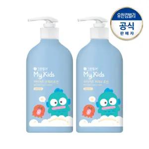 그린핑거 한교동 마이키즈 프레쉬 로션500mlX2