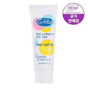 카레츠 모이스처베리어크림 60g 엉덩이 기저귀 아기 어르신 욕창 예방 방지 크림 연고