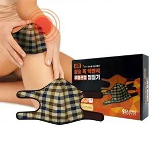 참숯 옥 맥반석 무릎찜질기 (KYR-W781D28)