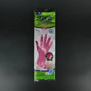 크린랩- 고무장갑 대 분홍