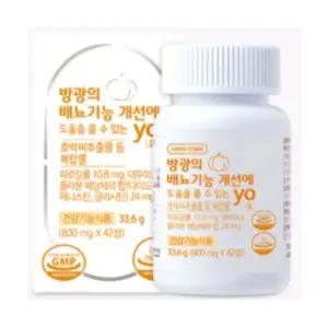 그린스토어 방광건강 배뇨기능개선 배뇨엔