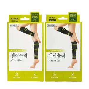 동국 센시슬림 종아리압박밴드 다리붓기완화 혈액순환개선