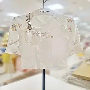 [압소바1] 로빈뱀부저고리+손싸개세트 A2A2C-10110 [25 F/W 임신/출산선물]