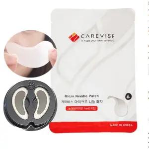 눈밑 니들 패치 눈가 지방 아이 주름 팩 패치