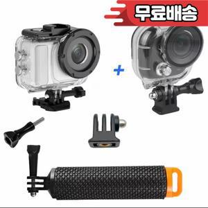 Insta360 GO 울트라 케이스 방수 60M 하우징 다이빙 쉘 필터 보호 카메라 커버