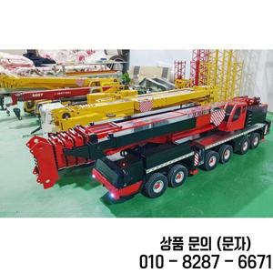 RC 크레인 금속 모델 장난감 RTR 조명 및 사운드 시스템 성인 리모컨 자동차 1/14