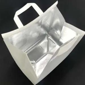 보온보냉 부직포 쇼핑백 가방 화이트 대 도시락보온가