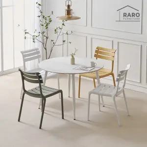 [/착불배송] 앨르 1050 원형 포세린 통 세라믹 식탁 세트 (식탁+의자4)