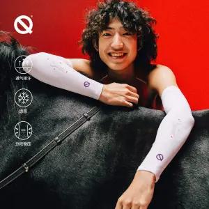 아이스 실크 팔토시 말띠 자외선 차단