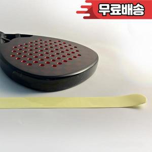 투명 피클볼 패들 보호 테이프 라켓 헤드 엣지 프로텍터