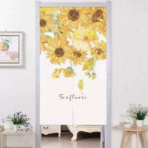 해바라기 가림막 커튼 창문 중문 베란다 창고 분할형 발란스 가리개 문발 화장실 제작