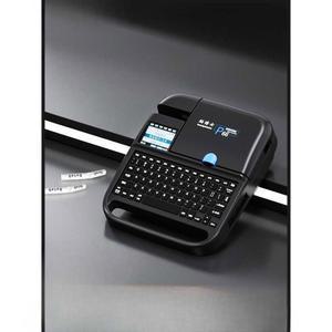 튜브 넘버링기 번호기계 머신 튜브넘버링기 표준 라벨기 마킹