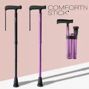 컴포트엔 접이식 지팡이 노인 어르신 할머니 할아버지 의료용 목발 가벼운 세발 스틱