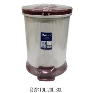 브니엘   원페달 휴지통-H/휴지통/인테리어/분리수거함/가정용휴지통/ 용/일반쓰레기/윙휴지