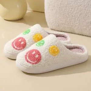 여성실내화 학교 사무실 깜찍한 뽀글이 발따뜻한 신발