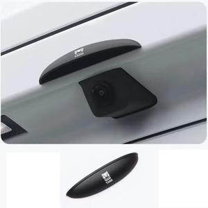 자동차 후방 카메라 레인 커버 쉴드 방수 보호 그레이트 월 GWM WEY TANK 300 500 스타일링