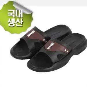 남성 나비 슬리퍼 사무실 남성실내화 국산 사무실 남성 실내화 남자 슬리퍼
