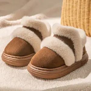 바이브모션 키즈 주니어 겨울 털부츠 방한 부츠 전