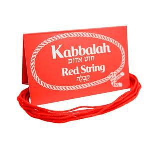 이스라엘에서 축복받은 사악한 눈으로부터 카발라 레드 스트링 보호 팔찌 7개 선착순 10개