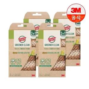 [3M]내츄럴 옥수수 그물망사 수세미 2+1입 4개