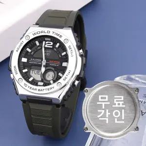 [카시오]무료각인 카시오 MWQ-100-3A 아나디지 남자우레탄시계 d