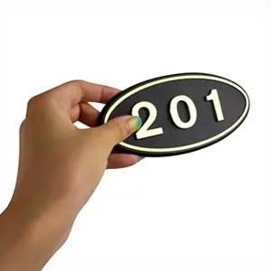 세대번호 사무실 호실 우편함 부착식 숫자 검정 201호 (KYR-WD650A7)