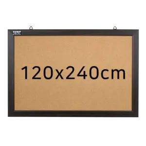 자석 콜크게시판 120x240cm 코르크 게시판 보드 핀 안내판 벽걸이